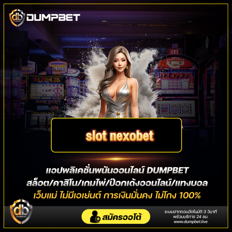 slot_nexobet